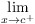 $\displaystyle \lim_{x
   \to c^+}$