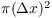 $\pi (\Delta x)^2$